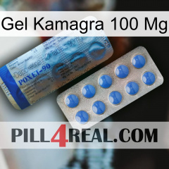 Gel Kamagra 100Mg 40